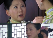 米兰真人-包含激烈角逐：步步惊心的淘汰赛的词条