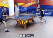 milan.com-足球世界焦点豪门对决酣畅淋漓