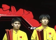 米兰真人-本土球星斩获双料殊荣，荣耀加身的简单介绍