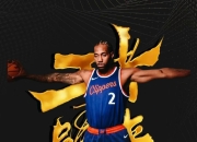 米兰体育官网-快船攻防俱佳，稳坐西部头把交椅