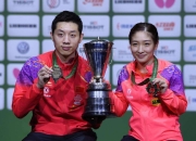 米兰体育app-比利时乒乓球队鏖战德国乒乓球队，水谷隼绝境逆转的简单介绍