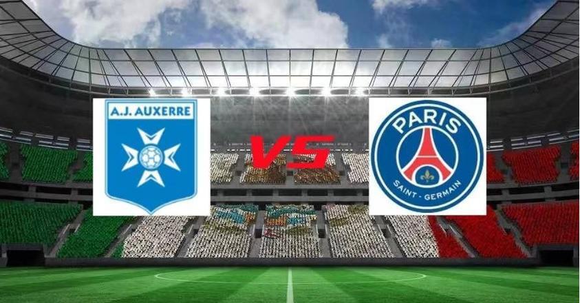 巴黎圣日耳曼客场小胜尼斯，取得重要胜利的简单介绍