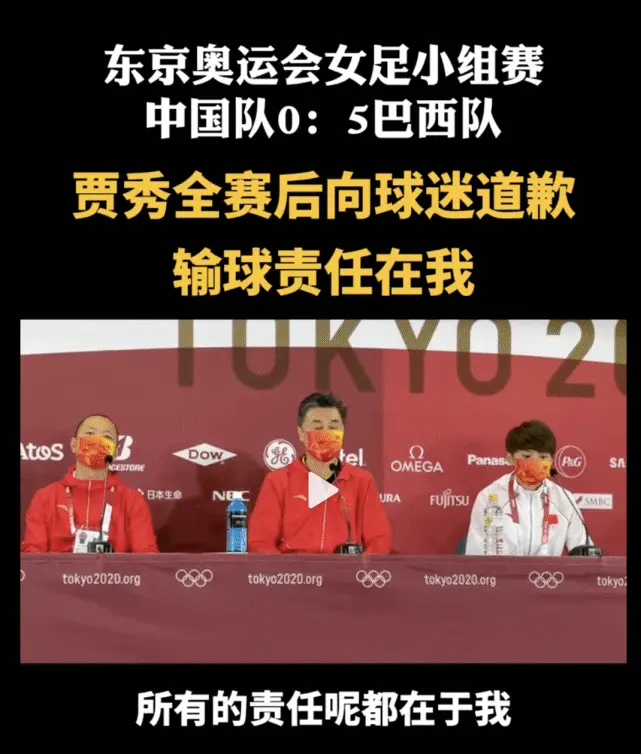 关于海南火山队员精妙配合，帮助球队获得胜利！的信息