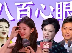 昨日全场目睹，两队短兵相接分胜负