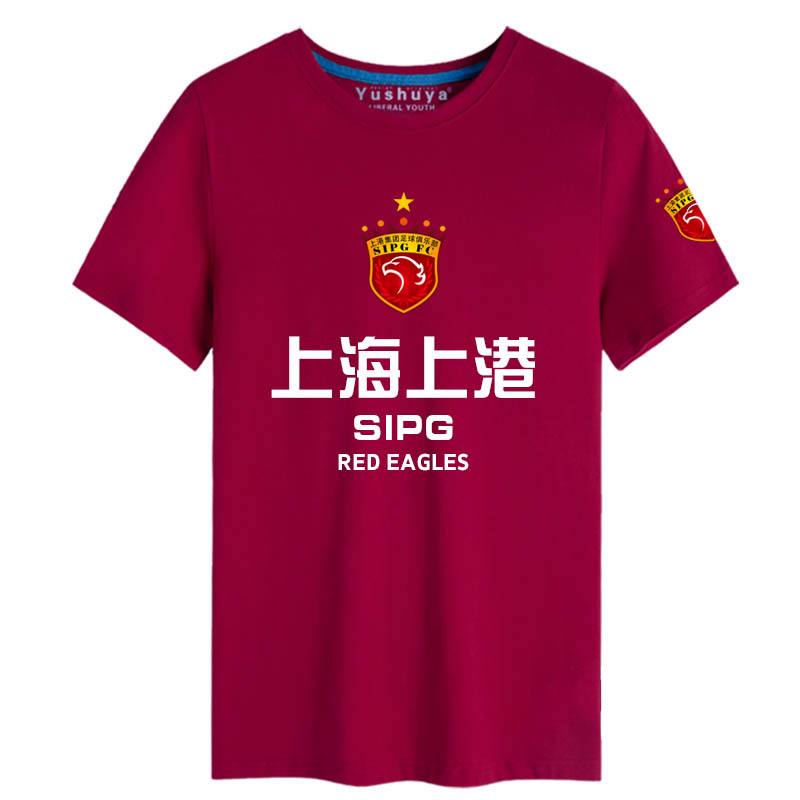 上港擦肩而过蒸蒸日上，领军决战向简