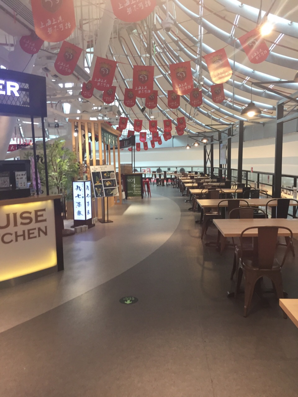 上港擦肩而过蒸蒸日上，领军决战向简