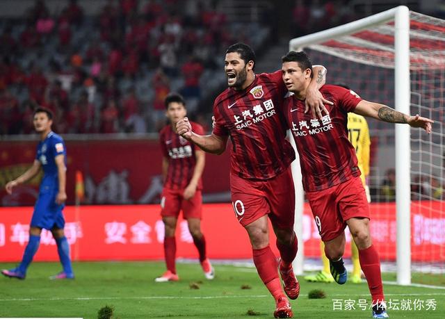 山东鲁能打破僵局，领跑积分榜