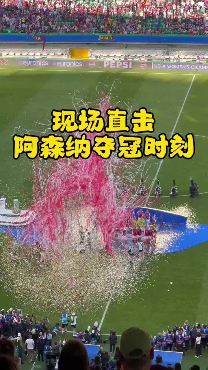 卢森堡女足冲刺，追赶比利时争取欧锦赛名额的简单介绍