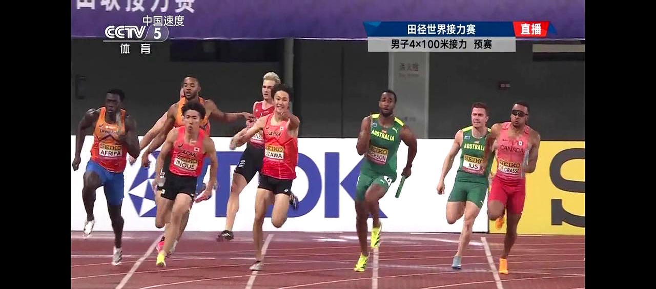 日本游泳运动员夺金牌刷新纪录 日本游泳运动员夺金牌刷新纪录