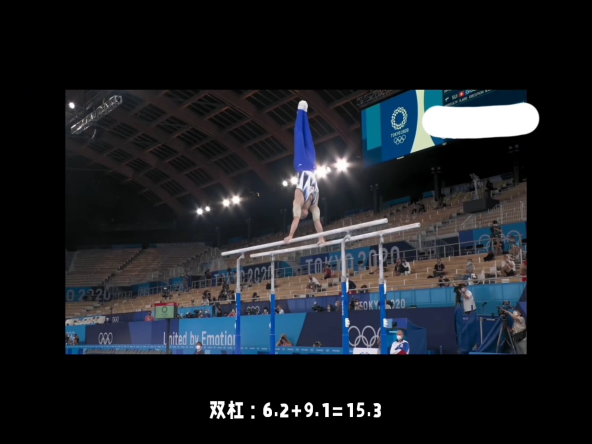 日本游泳运动员夺金牌刷新纪录 日本游泳运动员夺金牌刷新纪录