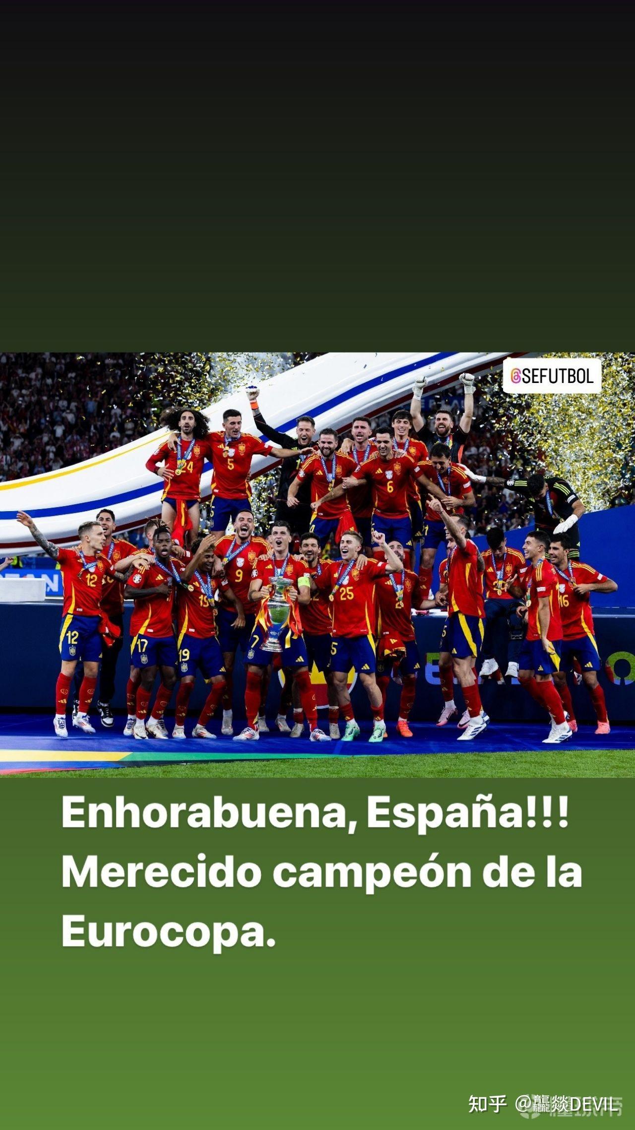 西班牙国家队实力突出,两场比赛零失球的简单介绍 西班牙国家队实力突出,两场比赛零失球的简单介绍