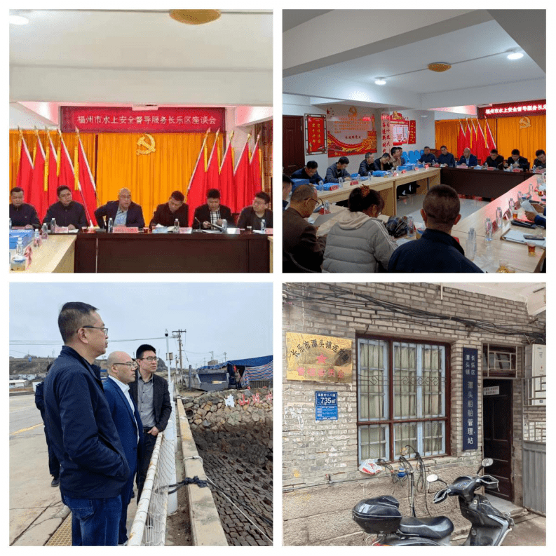 的還團—年全期提、督和遊項督管及合業了的简单介绍