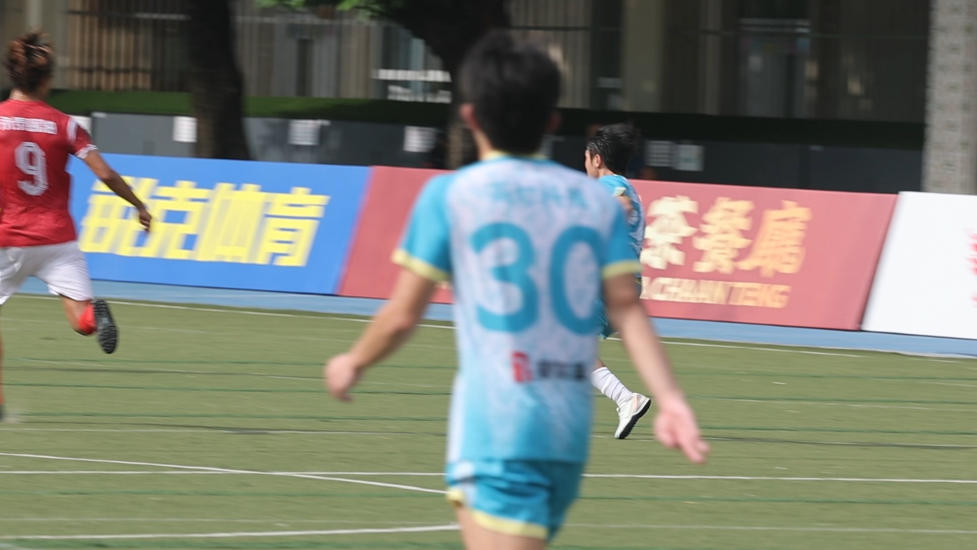 梦幻比赛中国足球联赛中的精彩瞬间