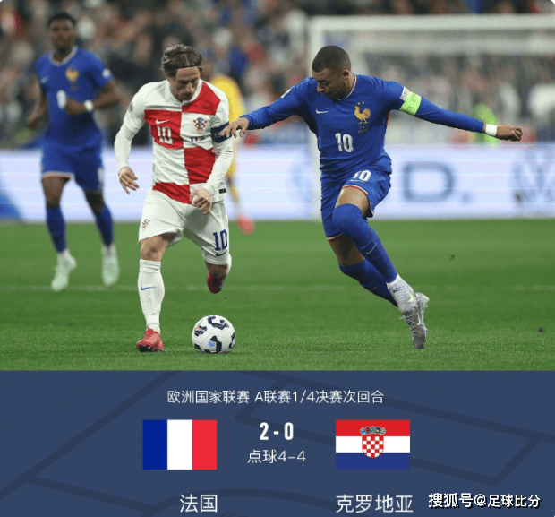 俄罗斯客场战平土耳其,惊险晋级欧洲国家联赛的简单介绍 俄罗斯客场战平土耳其,惊险晋级欧洲国家联赛的简单介绍