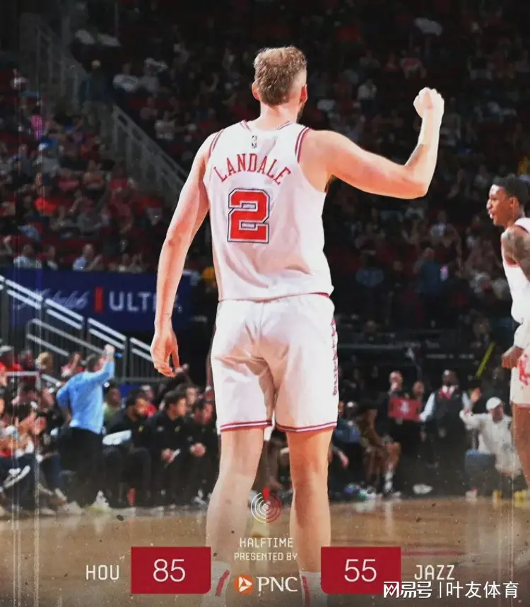 火箭客场擒胜爵士取得连胜 火箭客场擒胜爵士取得连胜
