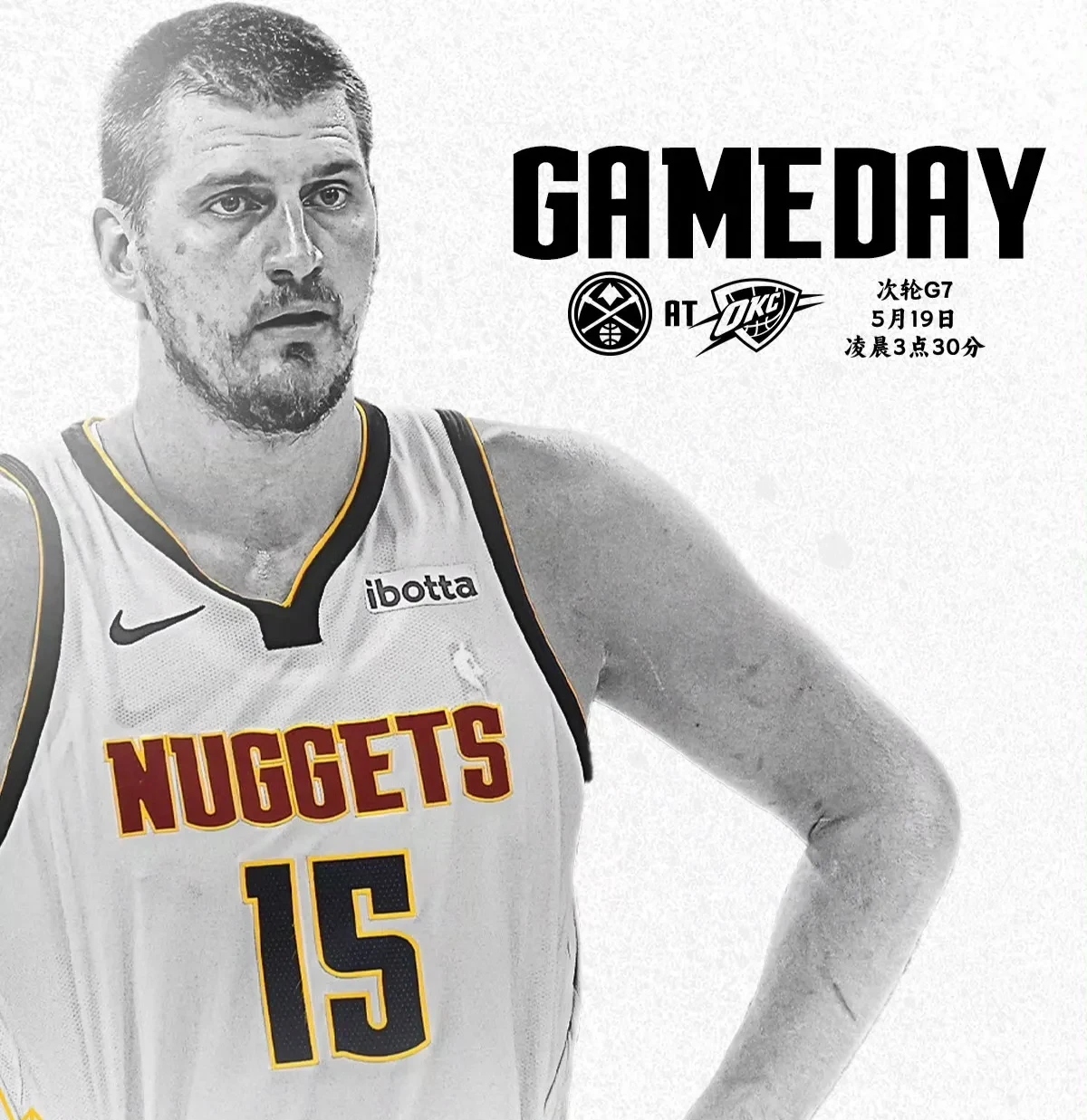 雄鹿力克掘金，继续保持不败