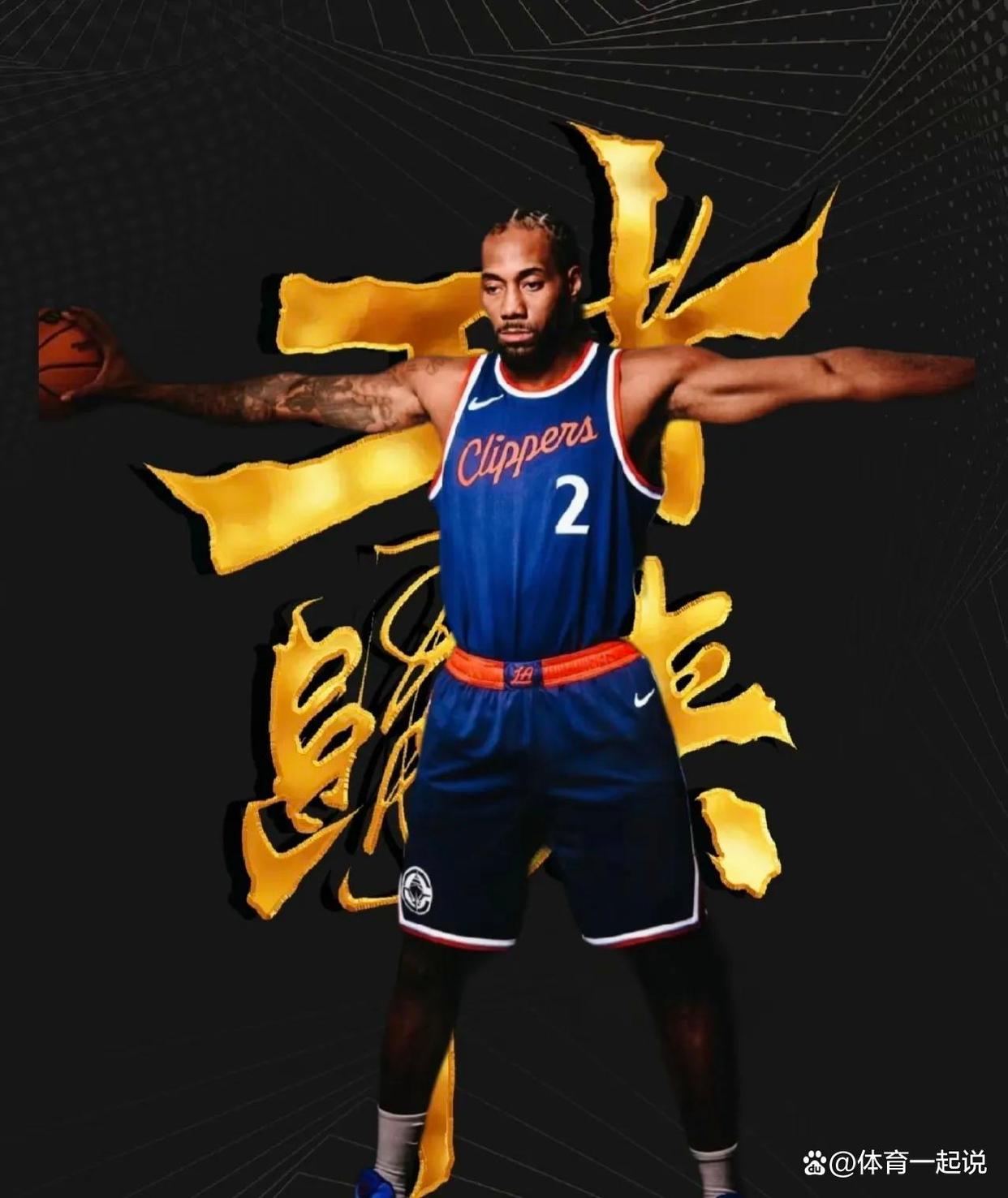 快船攻防俱佳,稳坐西部头把交椅 快船攻防俱佳,稳坐西部头把交椅