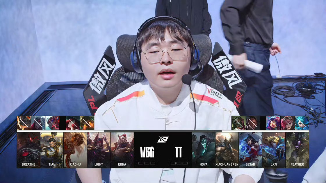 关于BRO轻取DFM,Xiaohu关键团战开团秒人激烈交锋2025世界赛,引爆全场热议的信息 关于BRO轻取DFM,Xiaohu关键团战开团秒人激烈交锋2025世界赛,引爆全场热议的信息